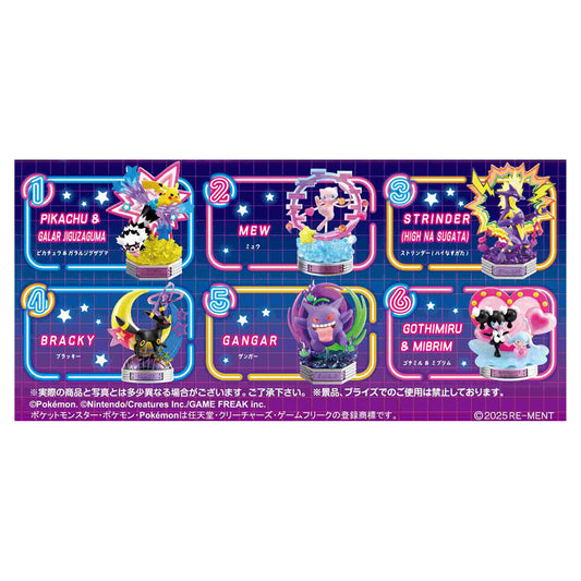 Pokemon NEON PARTY 6Pack BOX - Image 1