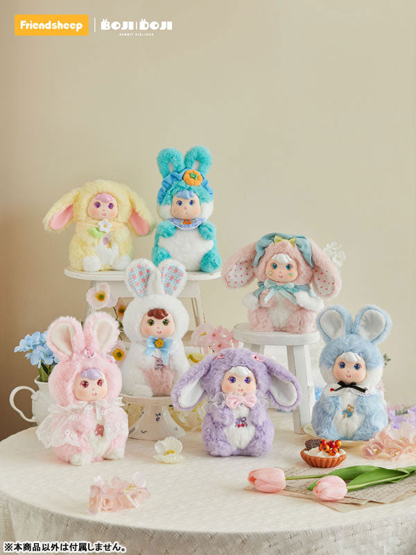 BOJIDOJI Sweet Heart's Tea Party Series Trading Plush 6Pack BOX - Image 2