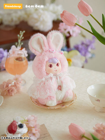 BOJIDOJI Sweet Heart's Tea Party Series Trading Plush 6Pack BOX - Image 3
