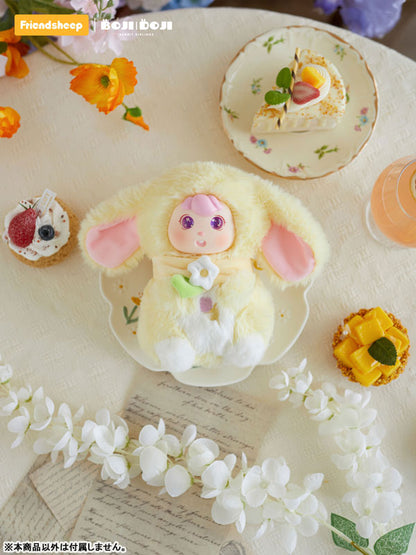 BOJIDOJI Sweet Heart's Tea Party Series Trading Plush 6Pack BOX - Image 4
