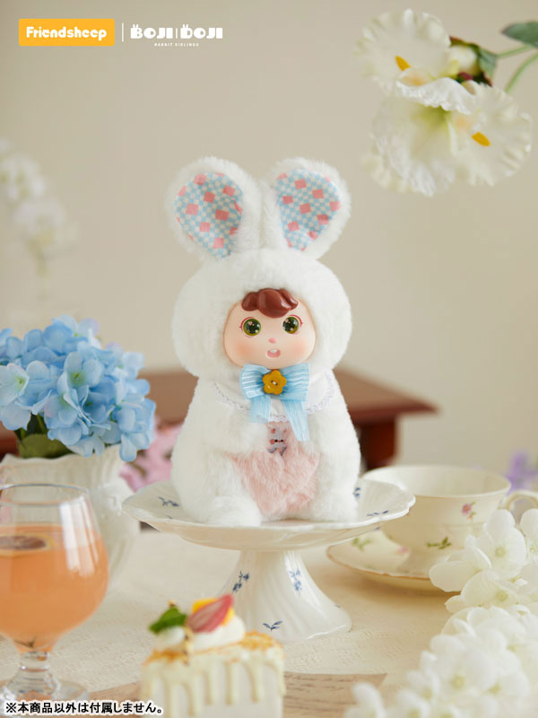 BOJIDOJI Sweet Heart's Tea Party Series Trading Plush 6Pack BOX - Image 5
