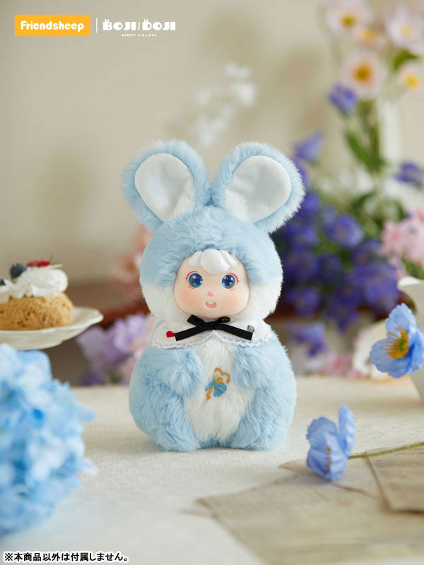 BOJIDOJI Sweet Heart's Tea Party Series Trading Plush 6Pack BOX - Image 7