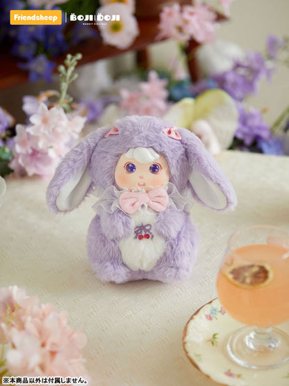BOJIDOJI Sweet Heart's Tea Party Series Trading Plush 6Pack BOX - Image 8