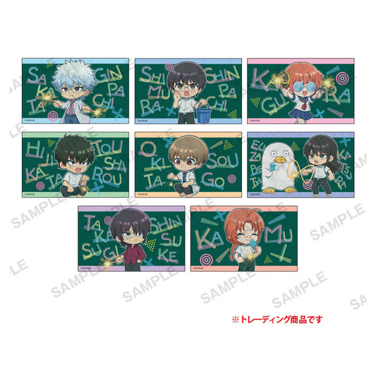 TV Anime "3-nen Z-gumi Ginpachi-sensei" Trading Short Sticker 8Pack BOX - Image 1