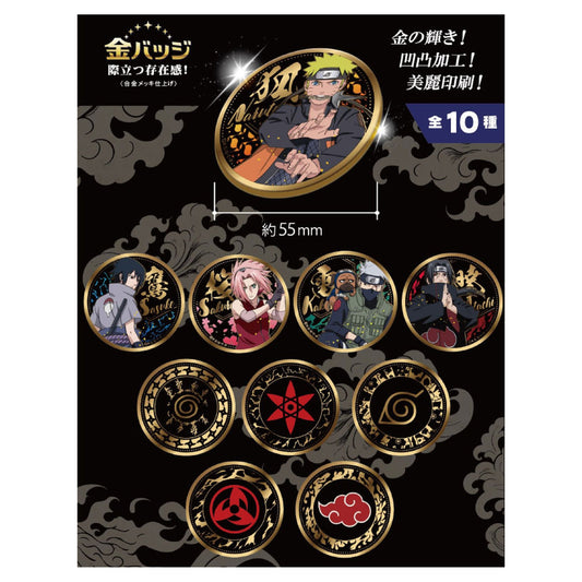 NARUTO Gold Badge Vol.1 10Pack BOX - Image 1