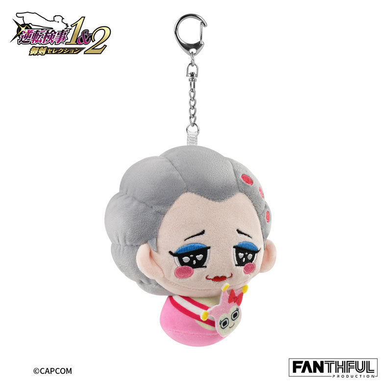 Ace Attorney Investigations FP003AAI2025 Plush Keychain Wendy Oldbag - Image 5