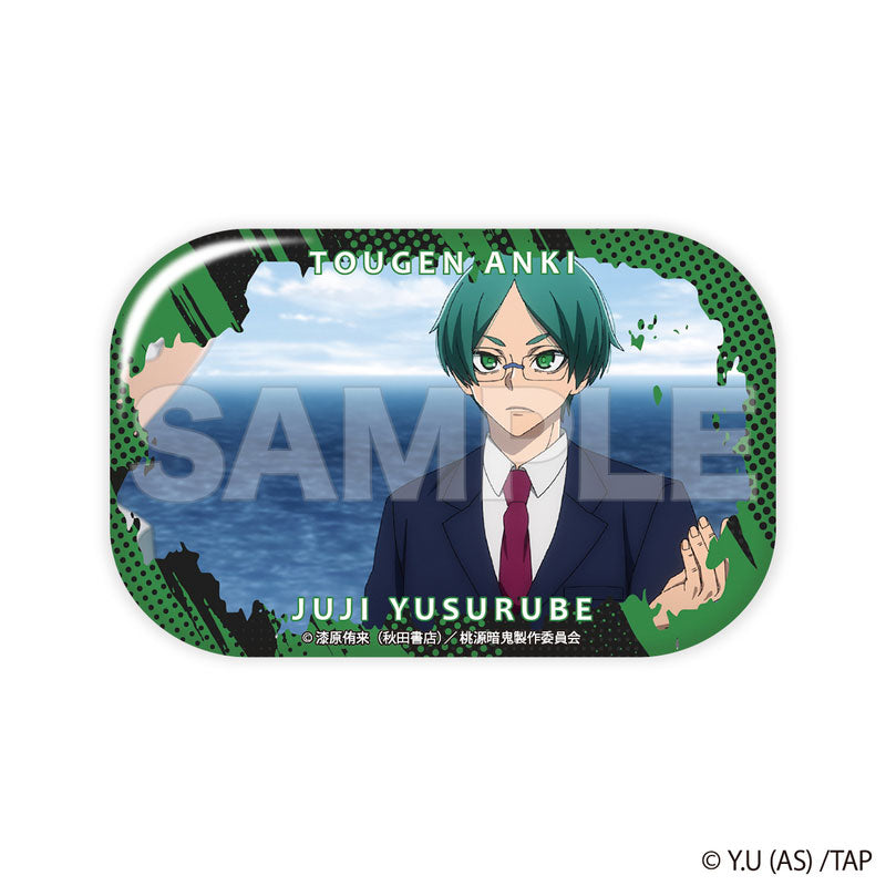 Tougen Anki Trading Scene Photo Tin Badge 9Pack BOX - Image 6