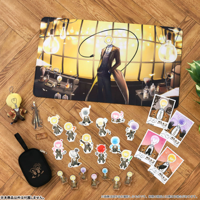 Virtual YouTuber Den A Rue Plush Keychain - Image 4