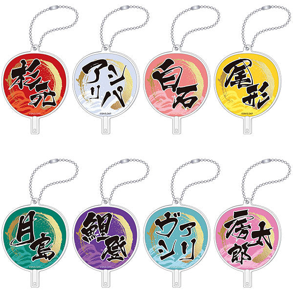 Golden Kamuy Handheld Fan-Shaped Acrylic Keychain Collection 8Pack BOX - Image 3