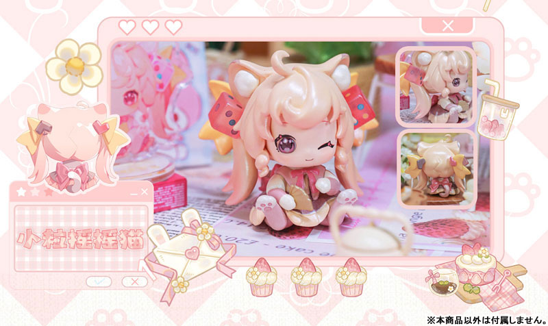 Nekonyan Kitten Agency 8Pack BOX - Image 4