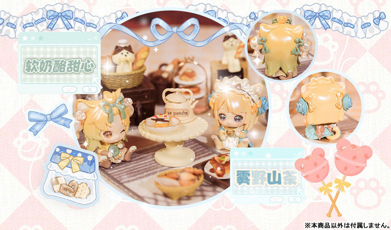 Nekonyan Kitten Agency 8Pack BOX - Image 5