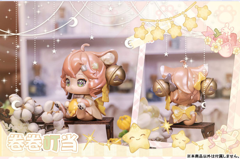 Nekonyan Kitten Agency 8Pack BOX - Image 10