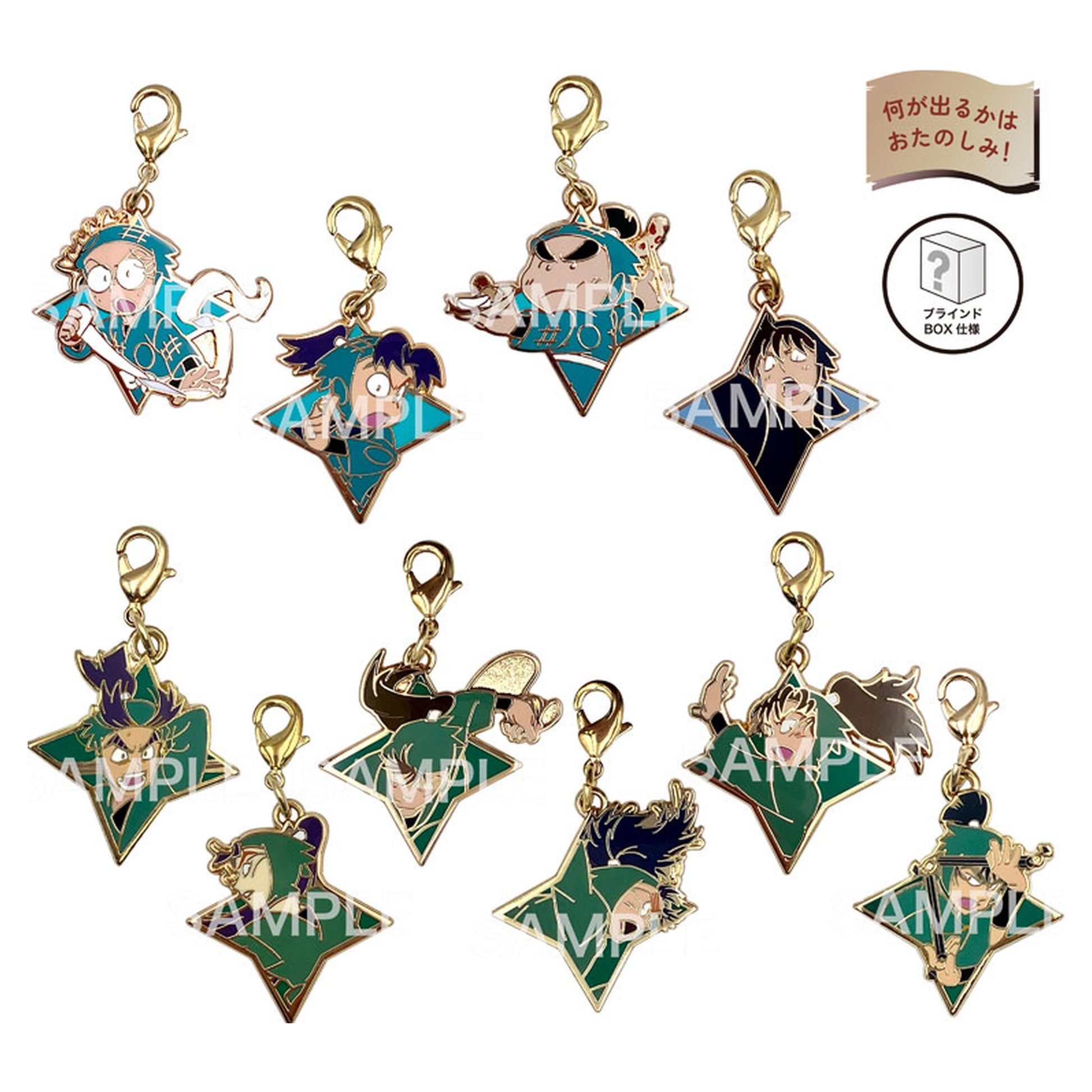 Nintama Rantaro Movie Dokutake Ninjatai Saikyou no Gunshi Trading Mini Charm 10Pack BOX - Image 1