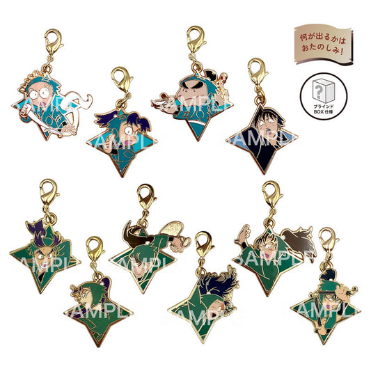 Nintama Rantaro Movie Dokutake Ninjatai Saikyou no Gunshi Trading Mini Charm 10Pack BOX - Image 1