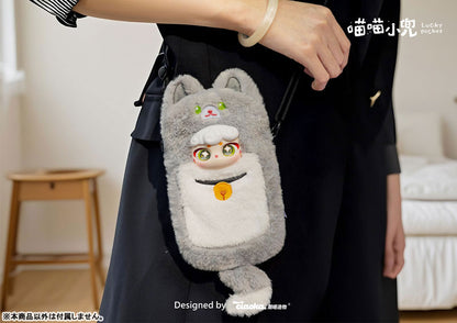 Lucky pocket Series Trading Pouch 6Pack BOX - Image 12