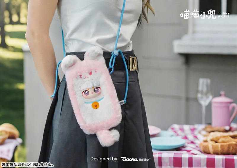 Lucky pocket Series Trading Pouch 6Pack BOX - Image 13