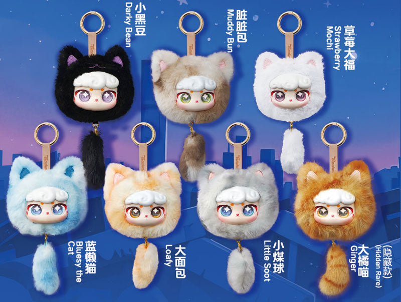 Star Wish Cute Face Series Trading Plush 6 Pack Box - Image 2