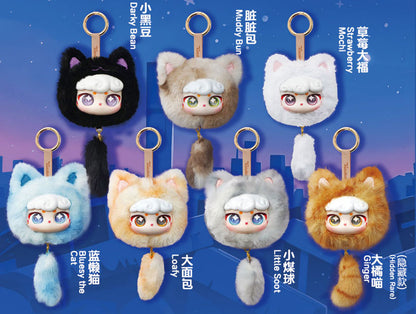 Star Wish Cute Face Series Trading Plush 6 Pack Box - Image 2