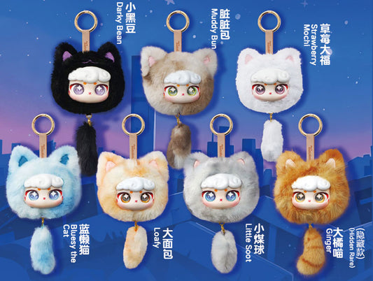 Star Wish Cute Face Series Trading Plush 6 Pack Box - Image 2