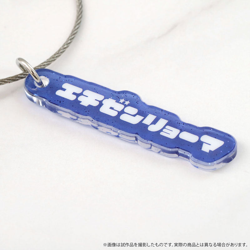 The New Prince of Tennis Acrylic Keychain Collection 10Pack BOX - Image 4