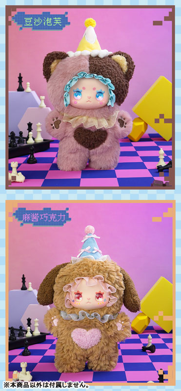Emma Strange Flavor Series Trading Plush 6Pack BOX - Image 5