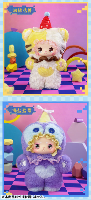 Emma Strange Flavor Series Trading Plush 6Pack BOX - Image 6