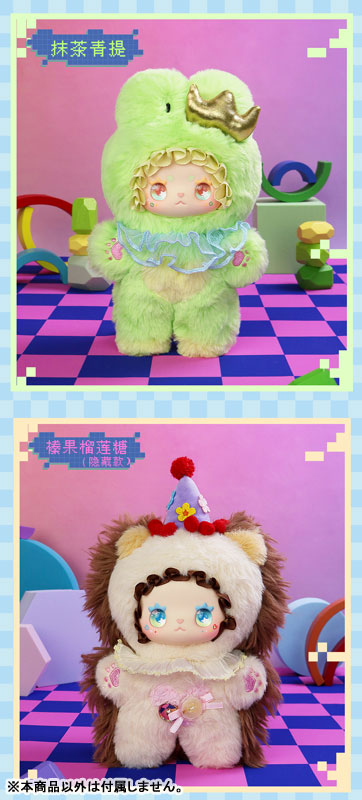 Emma Strange Flavor Series Trading Plush 6Pack BOX - Image 7