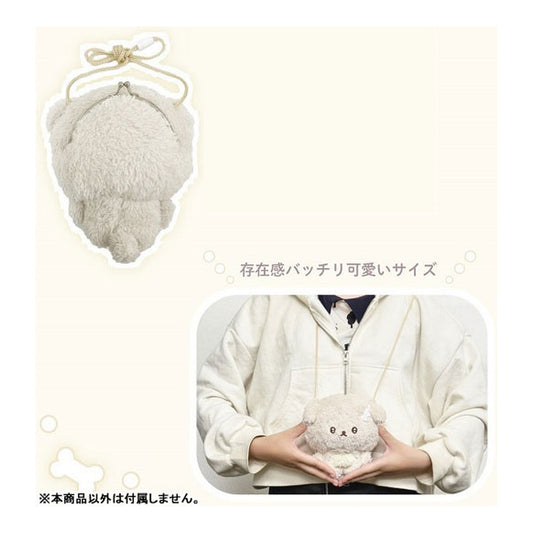 Ishiyowa-chan Plush Coin Purse - Image 1