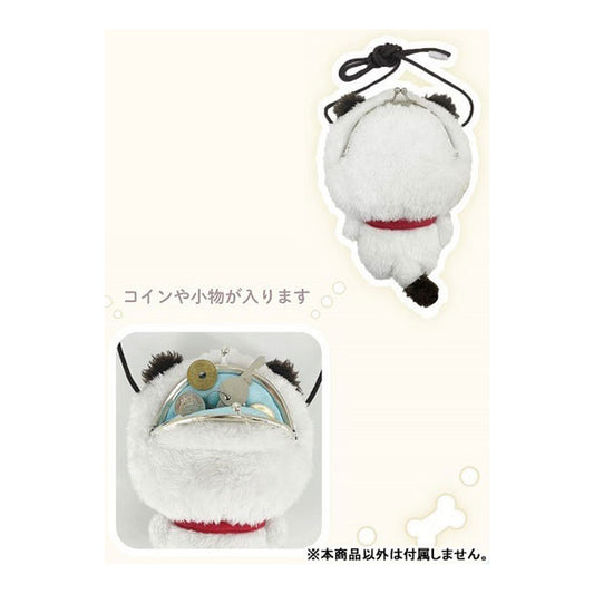 Ishitsuyo-chan Plush Coin Purse - Image 1