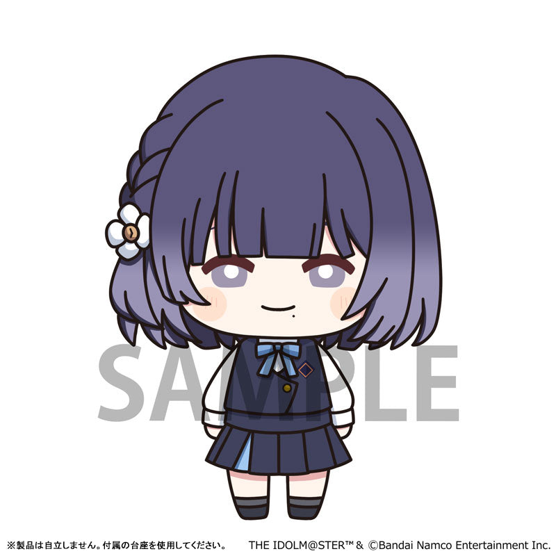 Nyokinto "Gakuen iDOLM@STER" Mascot Figure Vol.2 6Pack BOX - Image 5