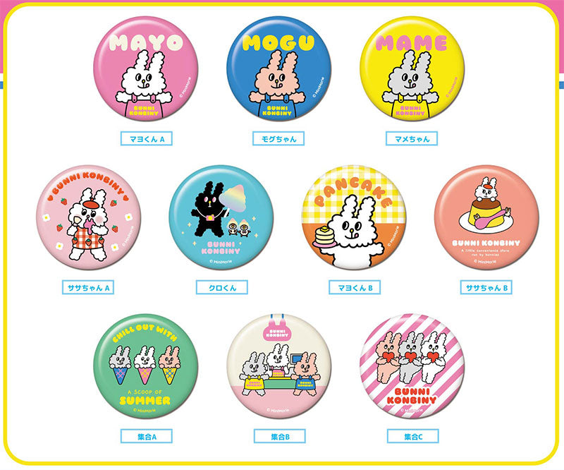CAN Badge BUNNI KONBINY 10Pack BOX - Image 2