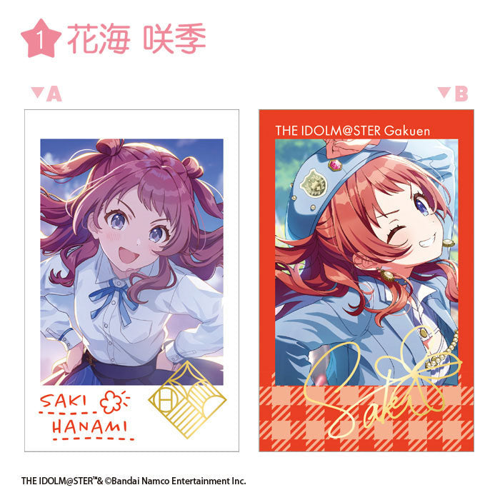 Gakuen iDOLM@STER Double Photo Card Collection 15Pack BOX (CANDY TOY) - Image 2