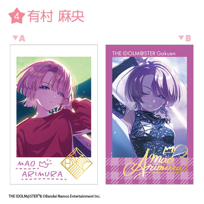 Gakuen iDOLM@STER Double Photo Card Collection 15Pack BOX (CANDY TOY) - Image 5