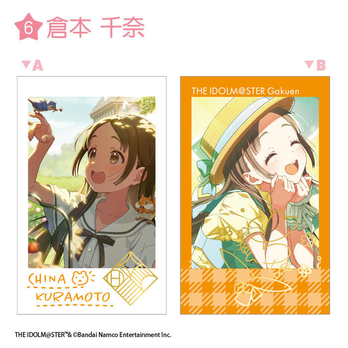 Gakuen iDOLM@STER Double Photo Card Collection 15Pack BOX (CANDY TOY) - Image 7