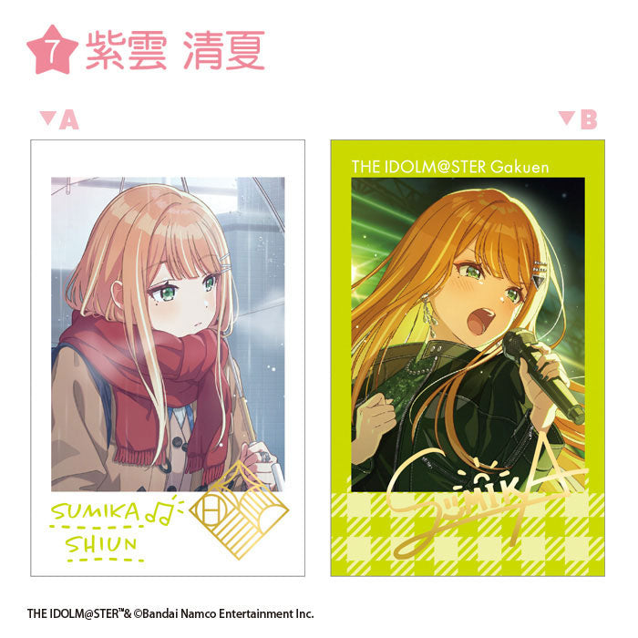Gakuen iDOLM@STER Double Photo Card Collection 15Pack BOX (CANDY TOY) - Image 8