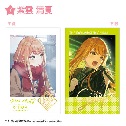 Gakuen iDOLM@STER Double Photo Card Collection 15Pack BOX (CANDY TOY) - Image 8