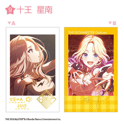 Gakuen iDOLM@STER Double Photo Card Collection 15Pack BOX (CANDY TOY) - Image 10