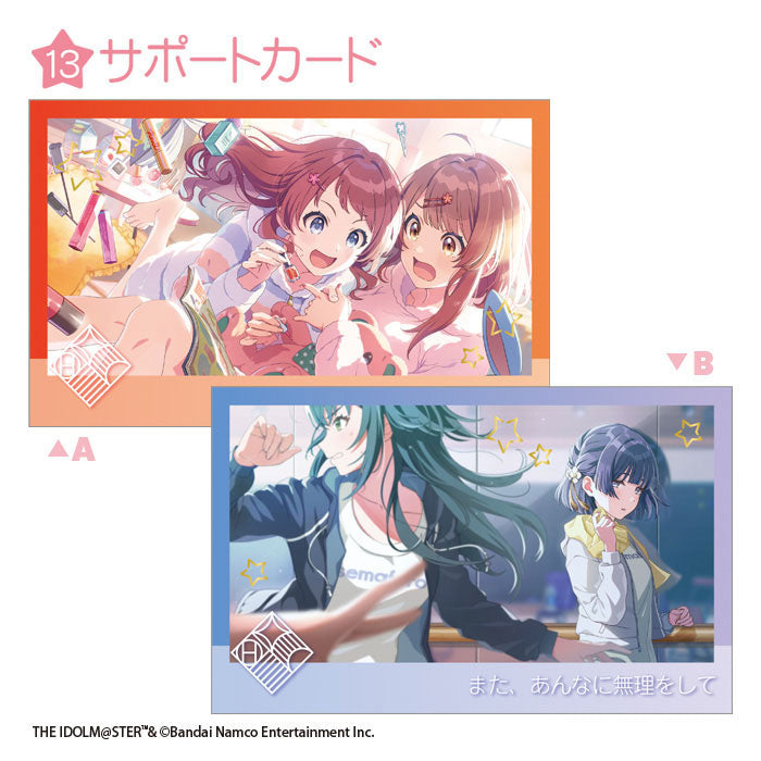 Gakuen iDOLM@STER Double Photo Card Collection 15Pack BOX (CANDY TOY) - Image 14