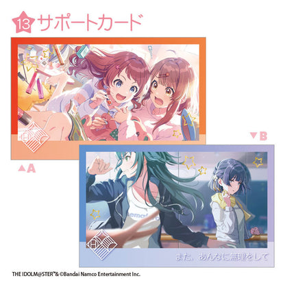 Gakuen iDOLM@STER Double Photo Card Collection 15Pack BOX (CANDY TOY) - Image 14