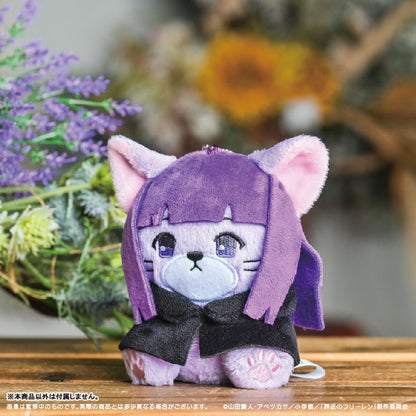 Frieren: Beyond Journey's End Putimals Plush Mascot Fern - Image 2
