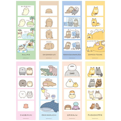 Nandemo Ikimono Chara Clear Photo Card 20 Pack Box - Image 3