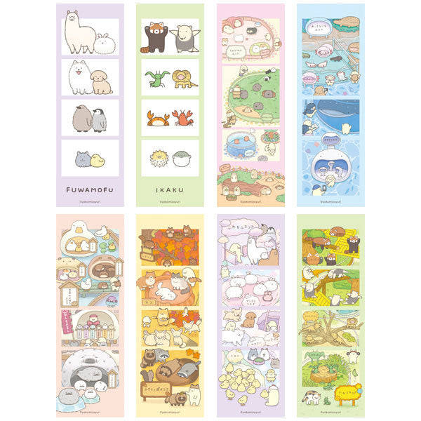 Nandemo Ikimono Chara Clear Photo Card 20 Pack Box - Image 4