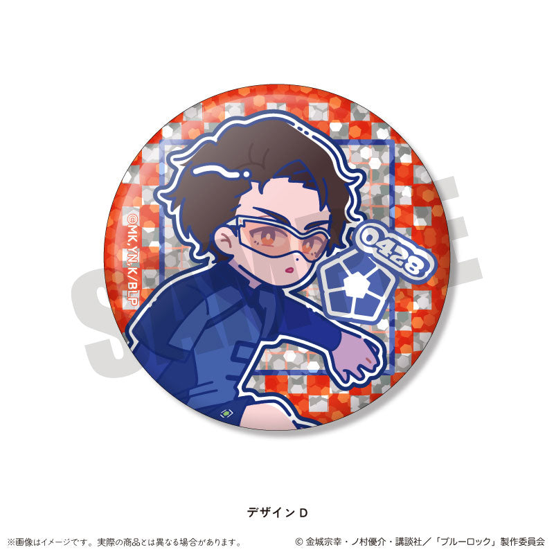 TV Anime Bluelock Trading Hologram Tin Badge Nyutoro Vol.1 14 Pack Box - Image 5