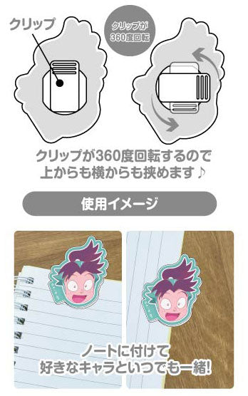 Nintama Rantaro Lettering Collection Vol.2 360 Face Character Clip 11Pack BOX - Image 3