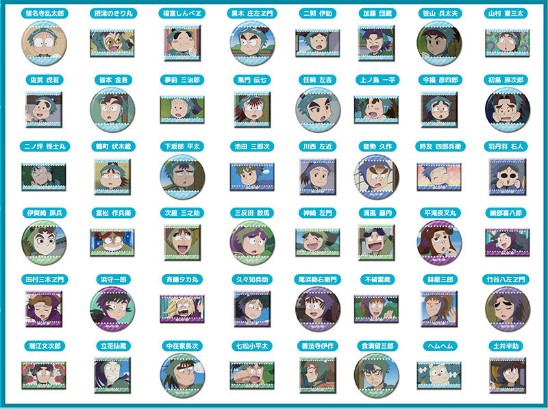 AreCore Puchi CAN Badge Nintama Rantaro Vol.2 48Pack BOX - Image 2