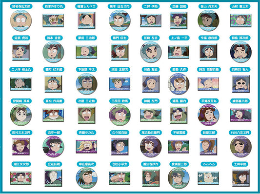 AreCore Puchi CAN Badge Nintama Rantaro Vol.2 48Pack BOX - Image 2