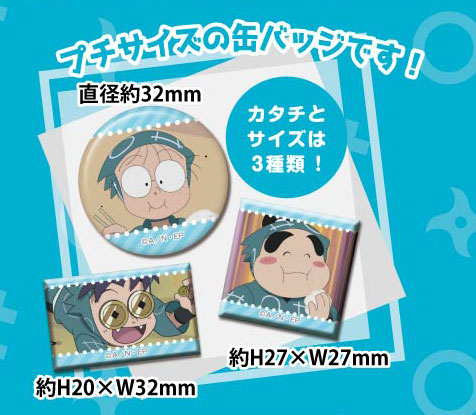 AreCore Puchi CAN Badge Nintama Rantaro Vol.2 48Pack BOX - Image 3