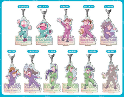 Aurora Acrylic Keychain Nintama Rantaro Lettering Collection Vol.1 11Pack BOX - Image 2