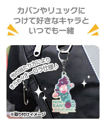 Aurora Acrylic Keychain Nintama Rantaro Lettering Collection Vol.2 11Pack BOX - Image 3