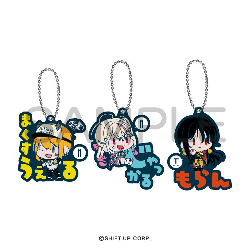 Goddess of Victory: Nikke Onamae Pitanko Rubber Mascot Vol.4 10Pack BOX - Image 3